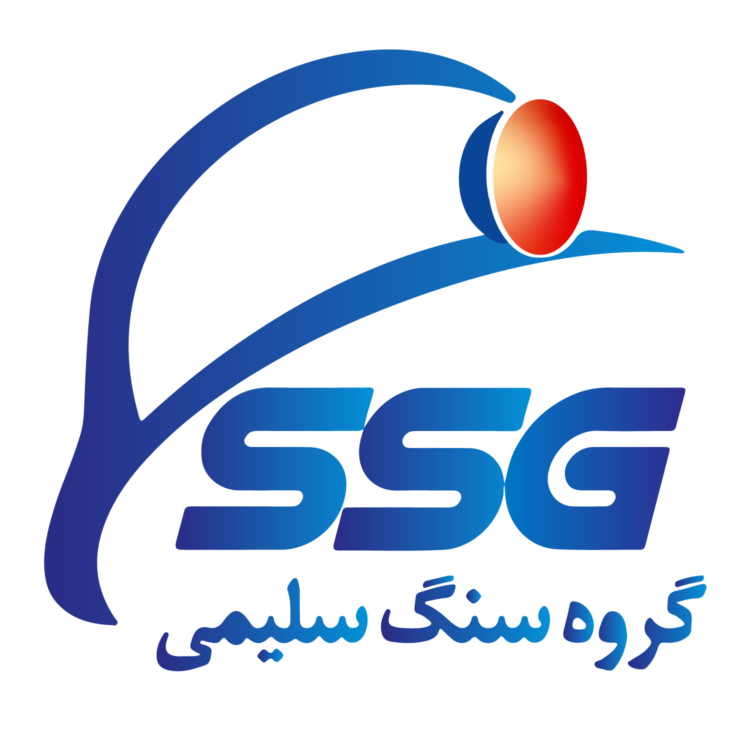 SSG